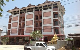 อพาร์ตเม้นท์ และ แมนชั่น